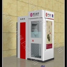 江蘇省宿遷市大宇廣告制品廠 專業(yè)廣告燈箱、滾動燈箱與廣告設(shè)計服務(wù)