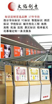 東莞十大行動 全面布局軟件產(chǎn)業(yè)，打造創(chuàng)新發(fā)展新引擎