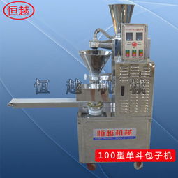 任縣恒越機(jī)械廠代理招商加盟連鎖 費(fèi)用、條件及聯(lián)系方式