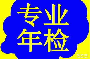 一站式企業(yè)服務(wù)解決方案 惠城營(yíng)業(yè)執(zhí)照辦理、公司注冊(cè)、做賬報(bào)稅與廣告設(shè)計(jì)
