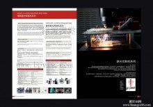 廣州明煌廣告設計 專業代理服務的卓越之道